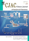 CHINESE JOURNAL OF ANALYTICAL CHEMISTRY雜志封面